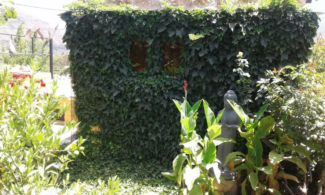 Casas Amaro Villa Orgiva 0*,  Spain
